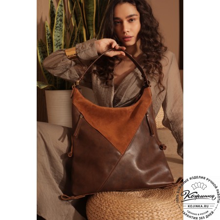 Женская кожаная сумка "Эмилия" (коричневая)